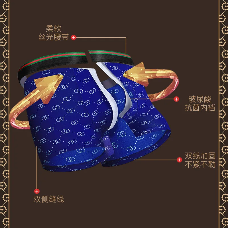 

Gift Box 4Pcs boxer shorts Underwear Antibacterial Men's Solid Color Panties Breathable Man Briefs Large Size Convex Pouch For