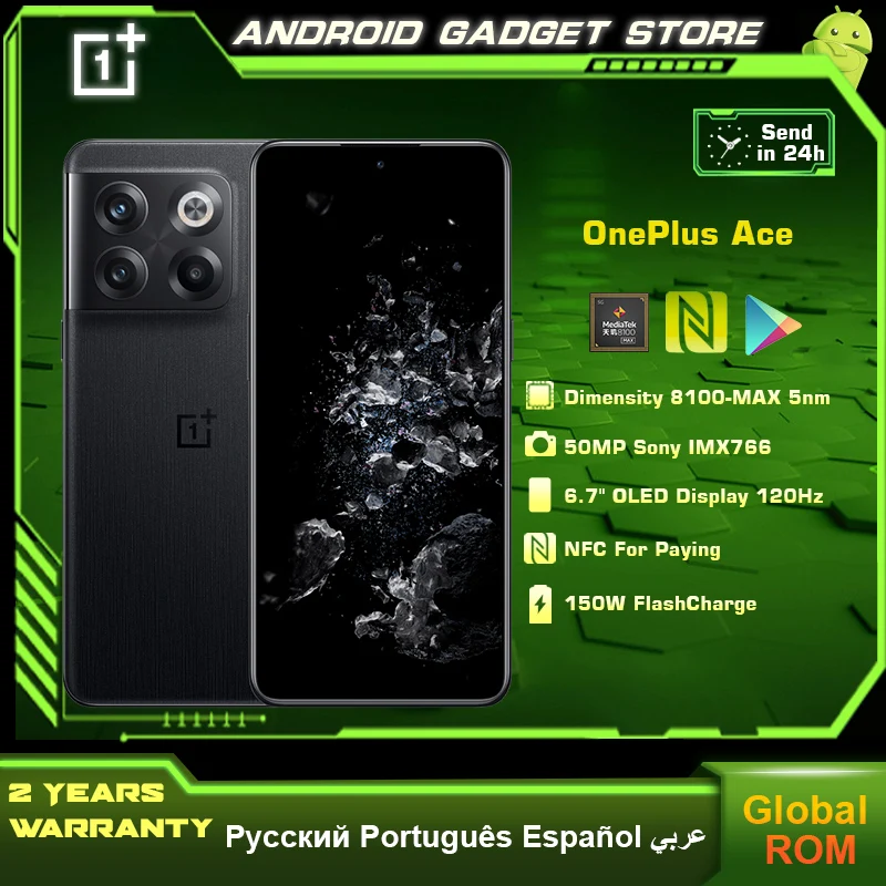 Смартфон Oneplus Ace 5G, экран 6,7 дюйма, Amoled, 120 Гц, Восьмиядерный, Android 12, 8100 Вт