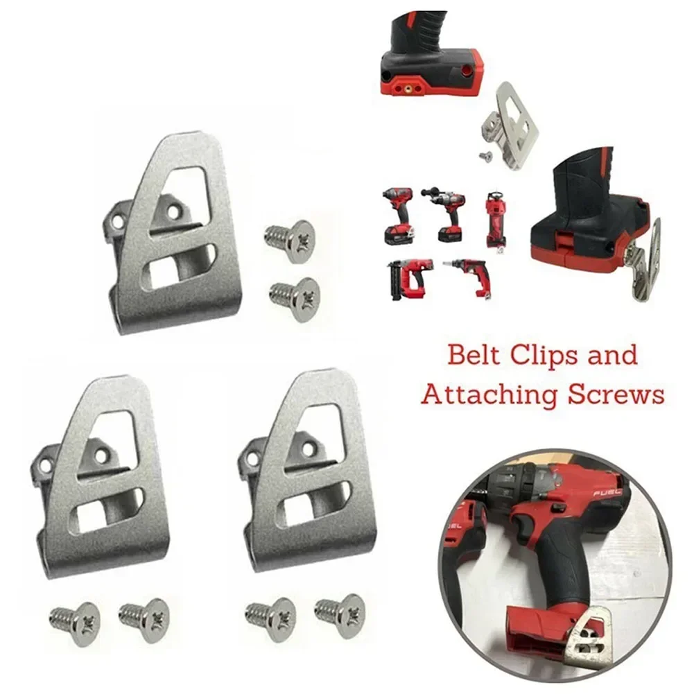 4 шт. крючки с зажимом для ремня винтами аксессуары электроинструментов 18 В 2604-22CT