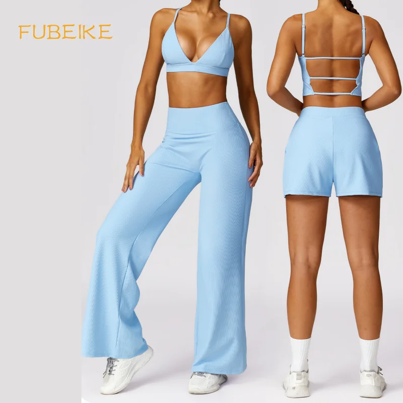 FUBEIKE 2 шт. женский комплект для йоги телесного цвета спортивные костюмы