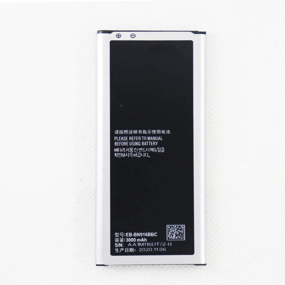 

2pcs 5pcs 10pcs N9100 3000mAh Replacement Battery For Samsung Galaxy NOTE4 N9100 N9106W N9108V N9109V NOTE 4 EB-BN916BBC