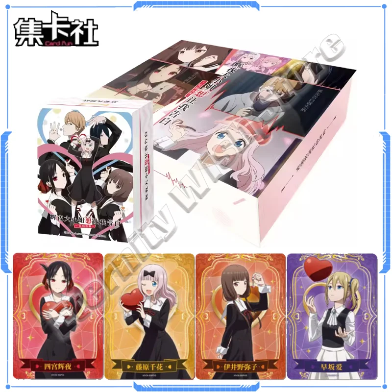 

Kaguya-sama：Love Is War Card Anime Figures Trading Cards Rare Collection Card Shinomiya Kaguya Romantic Commemorative Gift Box