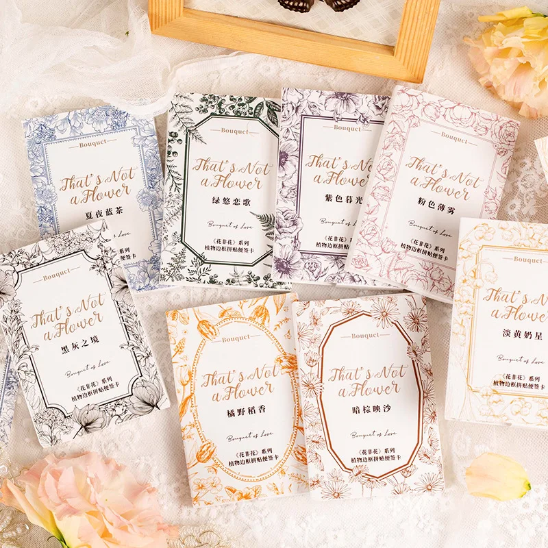 

20pcs/lot Memo Pads Material Paper flower not flower Junk Journal Scrapbooking Paper Retro Background Decoration Paper