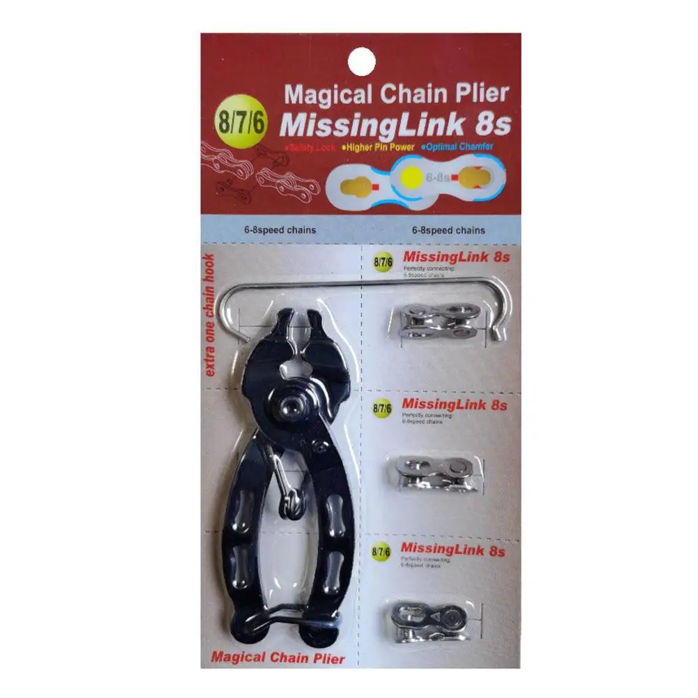 

Portable Chain Magic Buckle Pliers Set 6-11 speed Buckle Mountain Bike Chain Quick Release Installation Tool