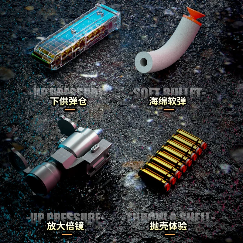 Новая модель M416 полностью автоматический пистолет для метания мягкой пули