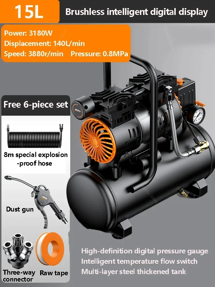 Воздушный компрессор небольшой 220 В 3180 Вт безмасляный бесшумный воздушный насос