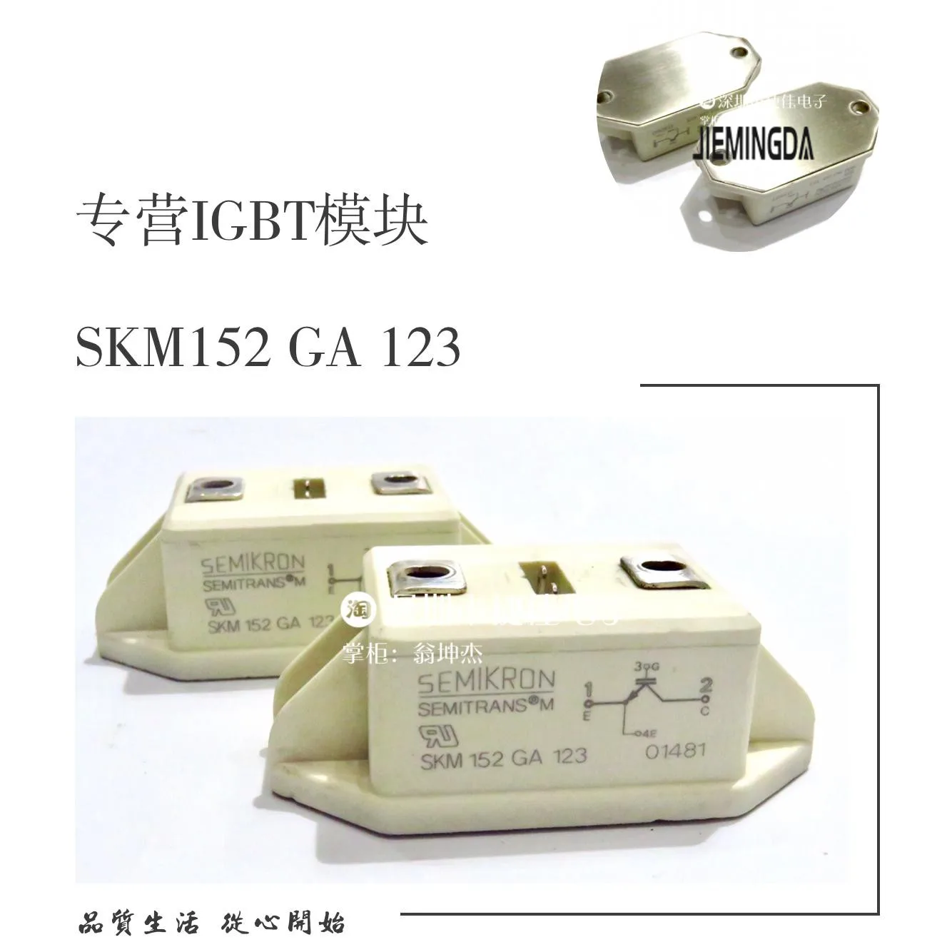 Грузоподъемность 100%, грузоподъемность