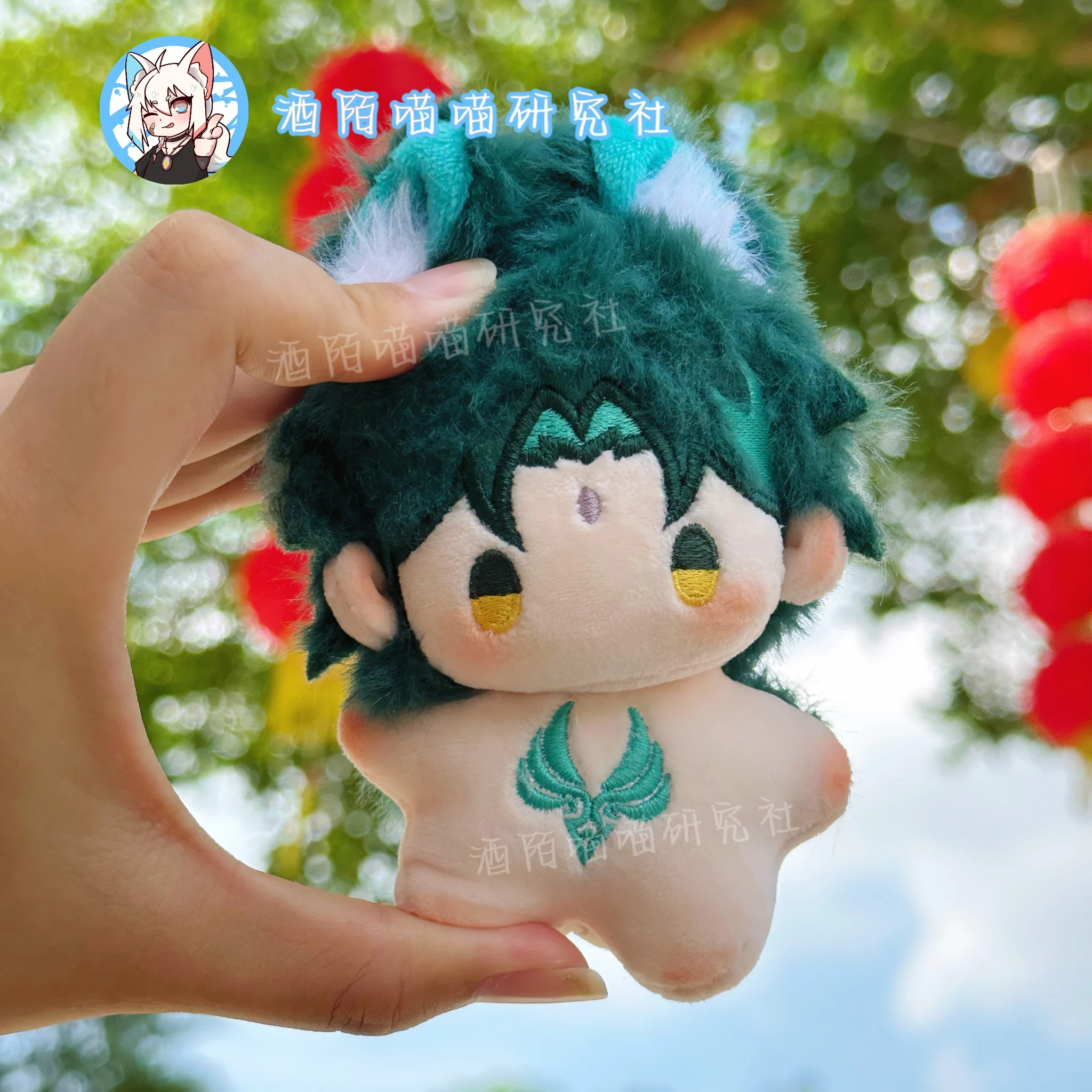 

Новая игра Xiao Genshin Impact милая плюшевая хлопковая кукла 10 см плюшевая мультяшная Морская звезда тело Косплей кавайный реквизит Рождественский подарок