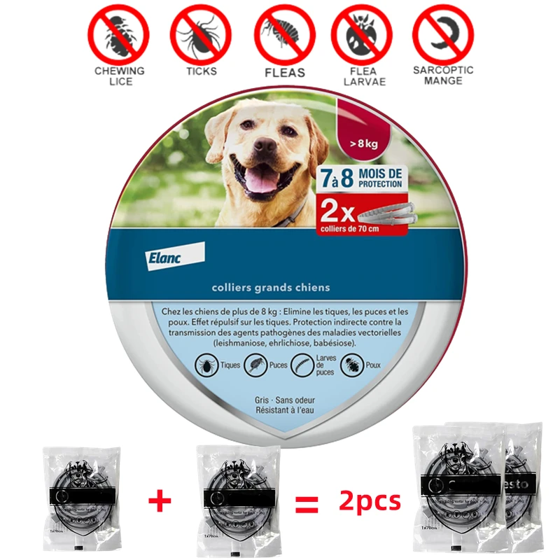 Ошейник от блох и клещей для домашних животных ошейник больших собак |