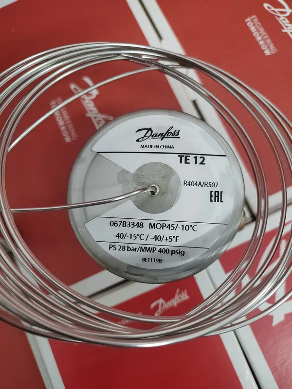 Расширительный клапан TES 12 для низкотемпературного охлаждения