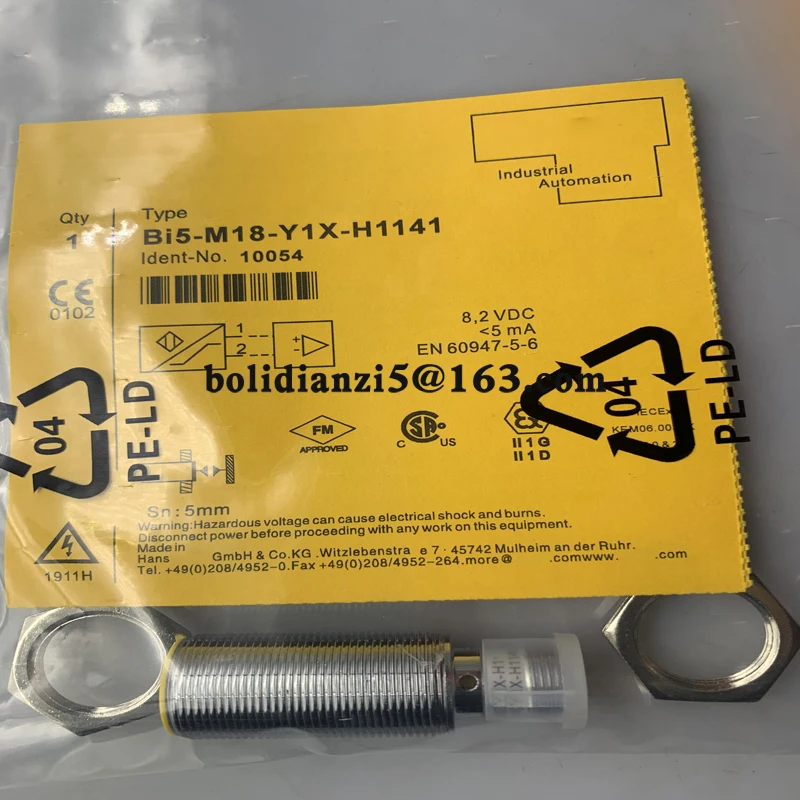 Новый датчик приближения Φ-C2