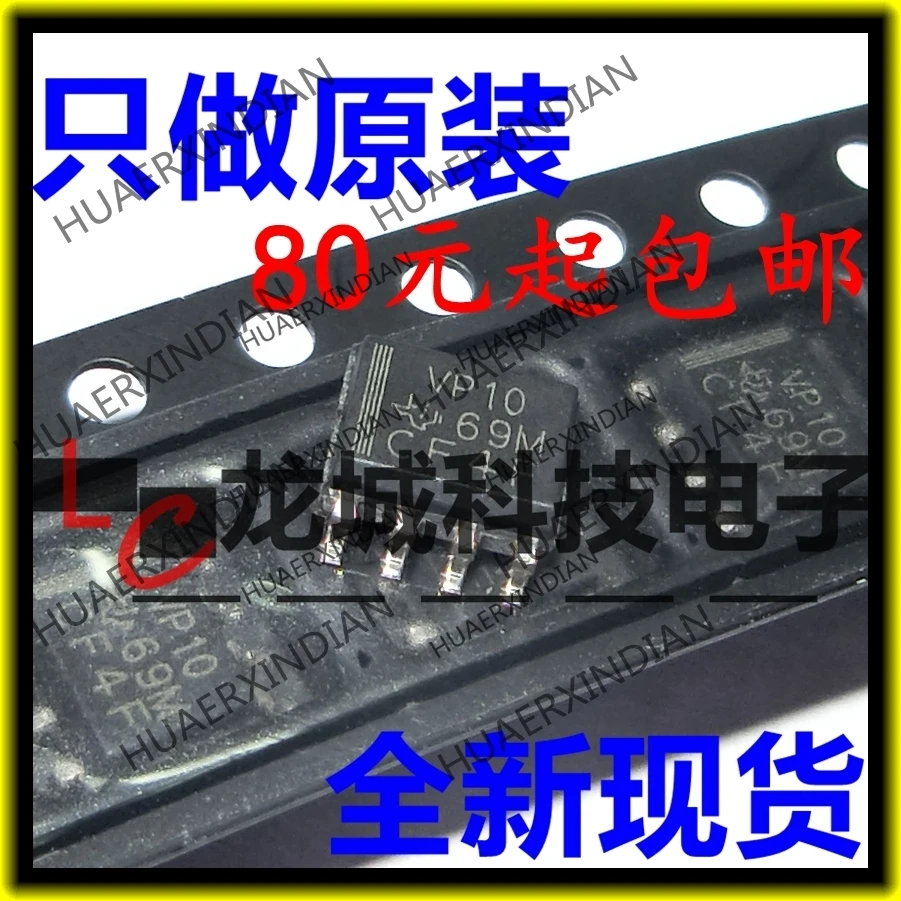 

10 шт./лот NEW SN65HVD10DR VP10 SOP8 RS-485SN65HVD10D в наличии