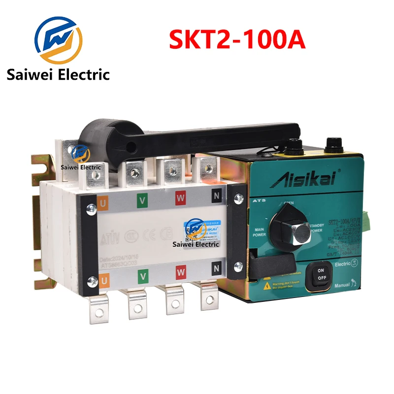 Контроллер AISIKAI 4P SKT2-100A ATS детали автоматического переключателя двойного питания