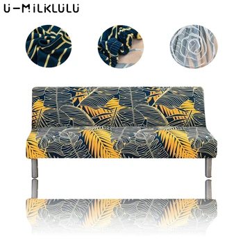 Blue Yellow Folding Sofa Bed Cover Without Armrest Elastic Decorative Seat Furniture Couch Cover for Living Room Print Leaves