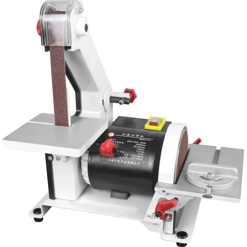 Настольная полировальная машина Круглый шлифовальный диск ленточная