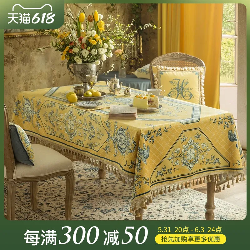 

American light luxury dining table cloth, retro European high-end luxury tea table cover cloth, tablecloth, and high-end feeling