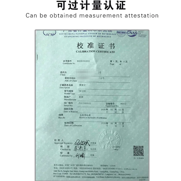 ASTM D1003 D1044 измеритель тумана ISO 13468 14782 из пластиковой пленки от производителя