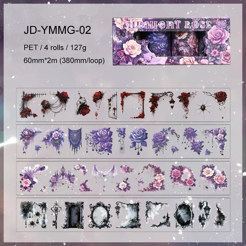 

Jianwu Изолента JD-YMMG-01 Роза Темной Серии