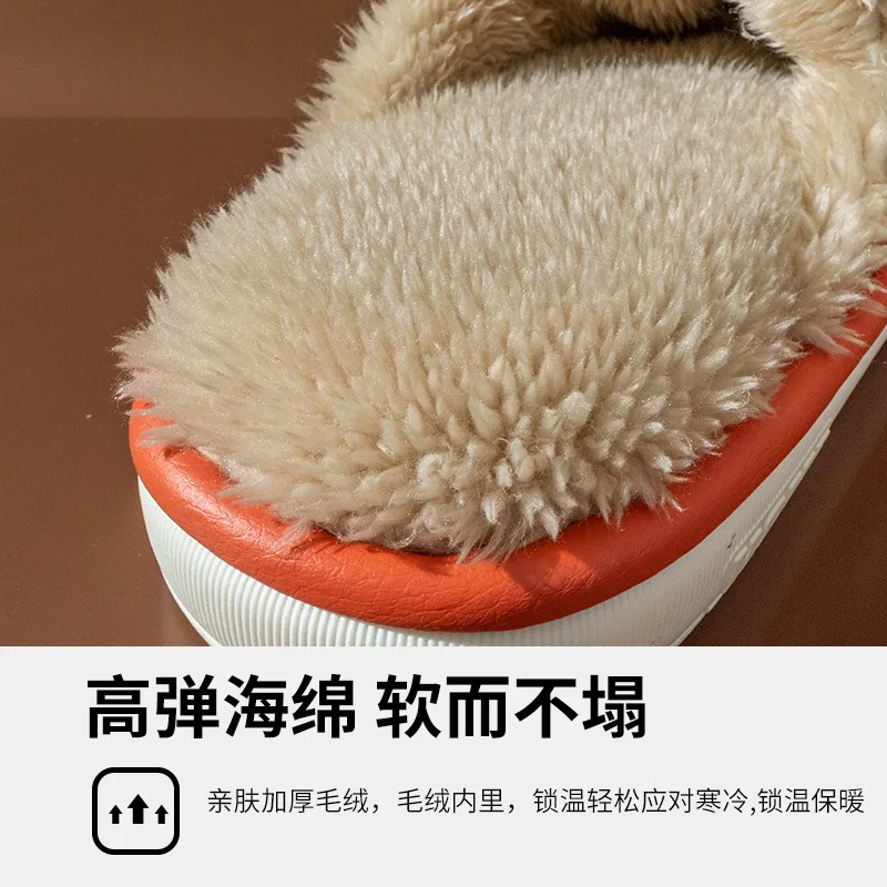 Home Cotton Shoes Women Winter Warm Slippers Unisex Pu Leather Waterproof Anti-Slip Soft Wraps Shoes Soft Memory Foam Sole Slids