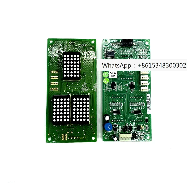 Подходит для лифта Xinshida внешняя плата вызова дисплейная SM.04VRK SM-04-VRF SM-04-VRb