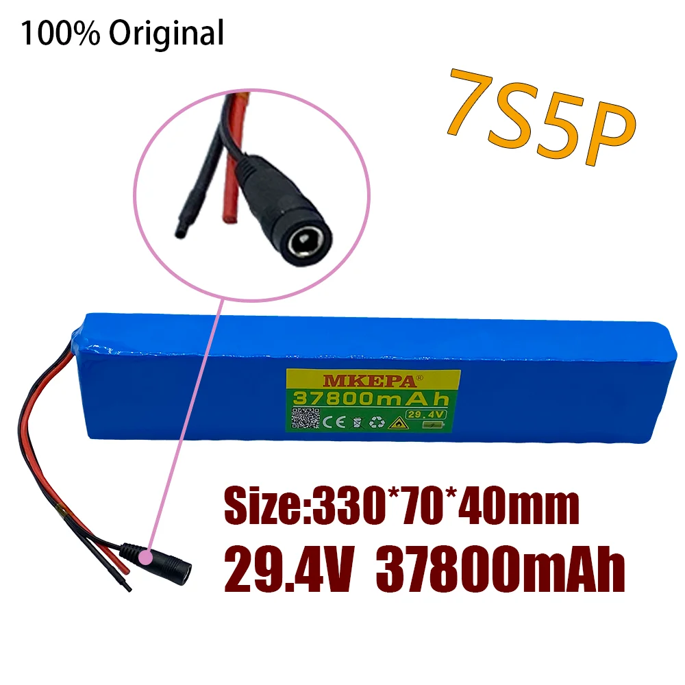 

7S5P 29.4v 37800Ah electric bicycle motor ebike scooter 24v li ion battery pack 18650 lithium rechargeable batteries 15A