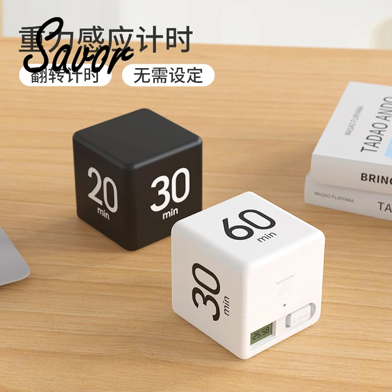 

Kitchen Timers Cube Timer Cooking Countdown Reminder Mini Kitchen Alarm Clock Self-Disciplined Time Management Timer