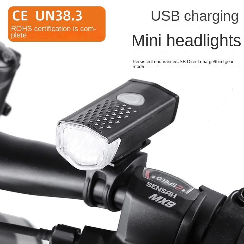 

Фара для велосипеда, USB-зарядка, высокая яркость