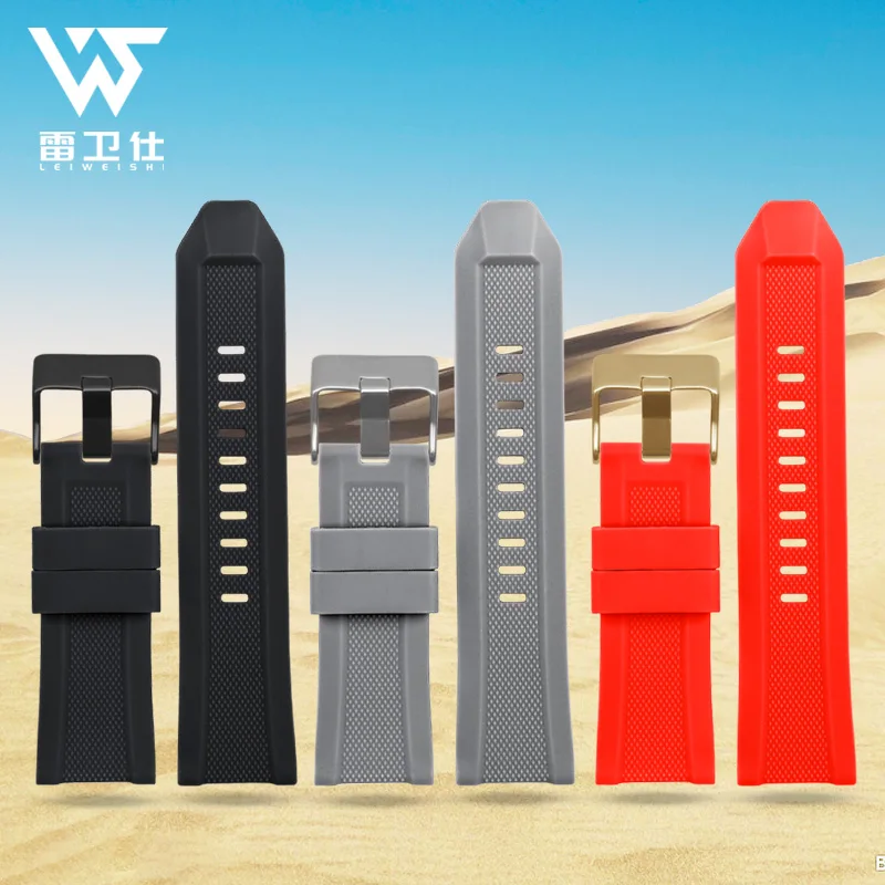 Силиконовый ремешок для часов NoEnName_Null 26 мм