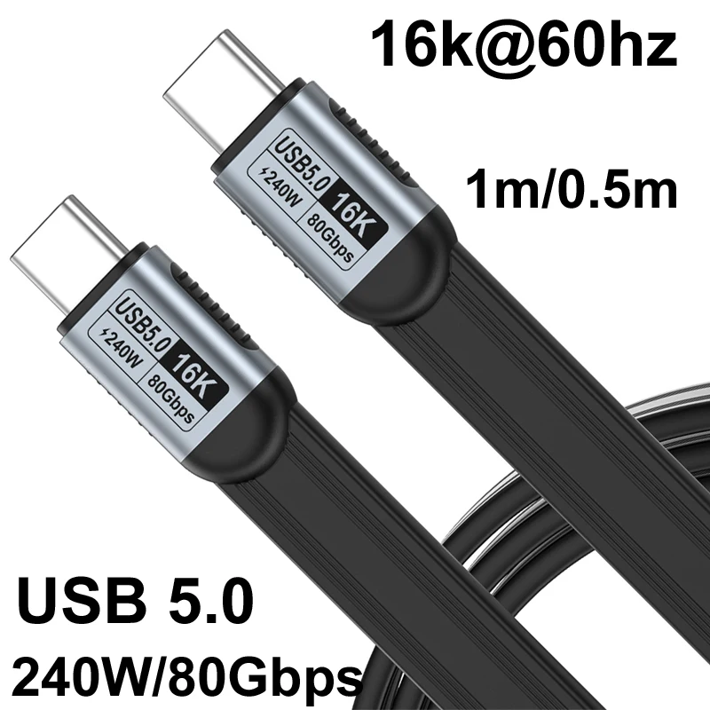 Фото Кабель-удлинитель OTG 0.5M/1M, 80 Гбит/с, быстрая зарядка PD 5A 240W, USB 5.0 TYPE-C, видео 16K@60Hz, плоский, для PS4, телефона, HUB №1