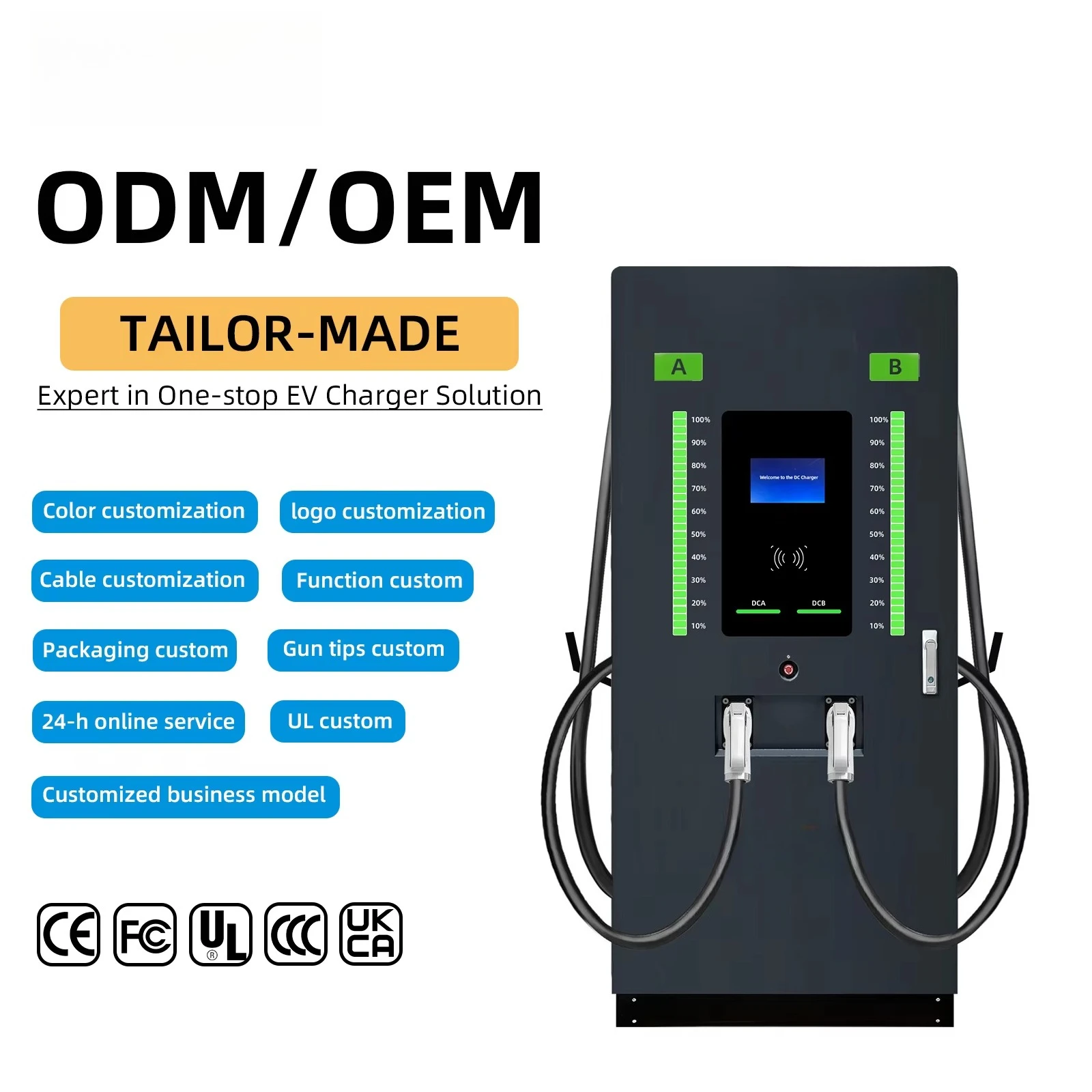 Фото Зарядное устройство для электромобилей 60/360/480 кВт, OCPP 1.6J, CCS2, GBT, CCS1, 4G, Wi-Fi, IP54, пылезащищенное, напольное, для экстренной зарядки на дорогах, для автобусов №2