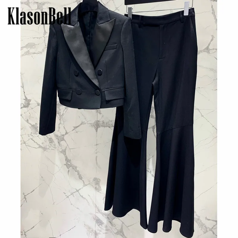 

8.2 KlasonBell Temperament Simple Wool Spliced Acetate Lapel Short Blazer Or High Waist Flare Pants Set Women