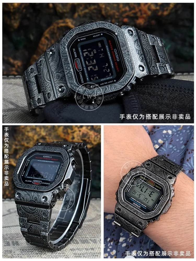 Фото Комплект MOD для Casio DW5600/DW5610/GW-B5600, модифицированный металлический ретро-резной индийский стиль, ремешок для часов из нержавеющей стали + чехол, инструмент №5