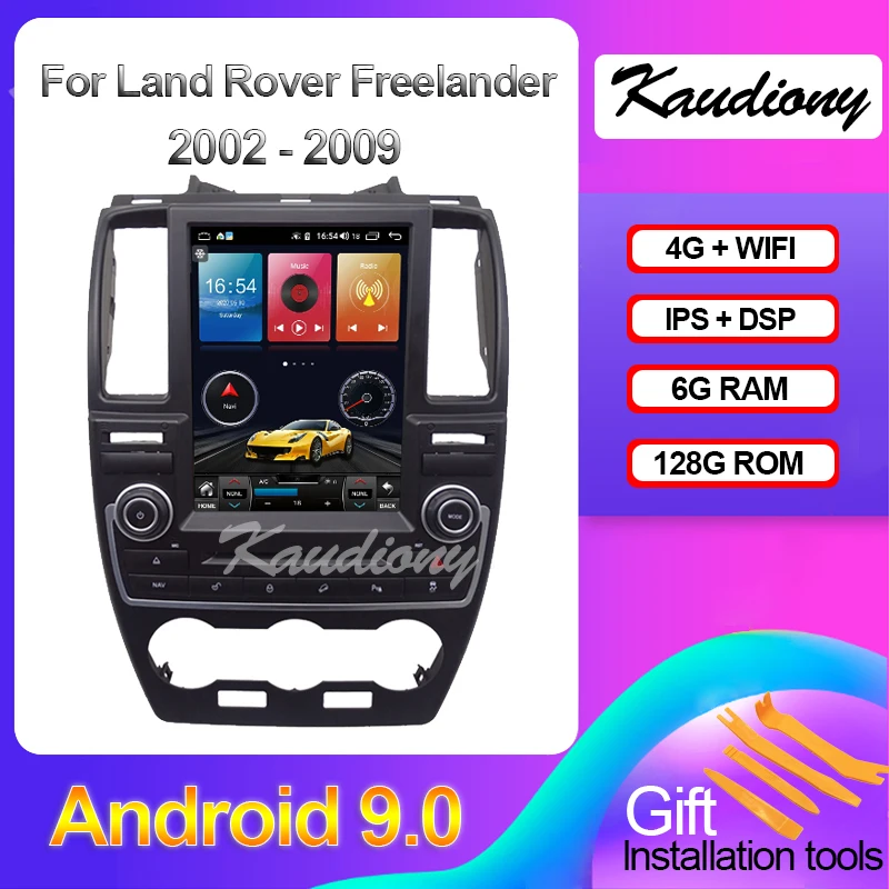 Автомагнитола Kaudiony 10 4 дюйма/13 6 дюйма Android для Land Rover Freelander 2 DVD-плеер Авторадио