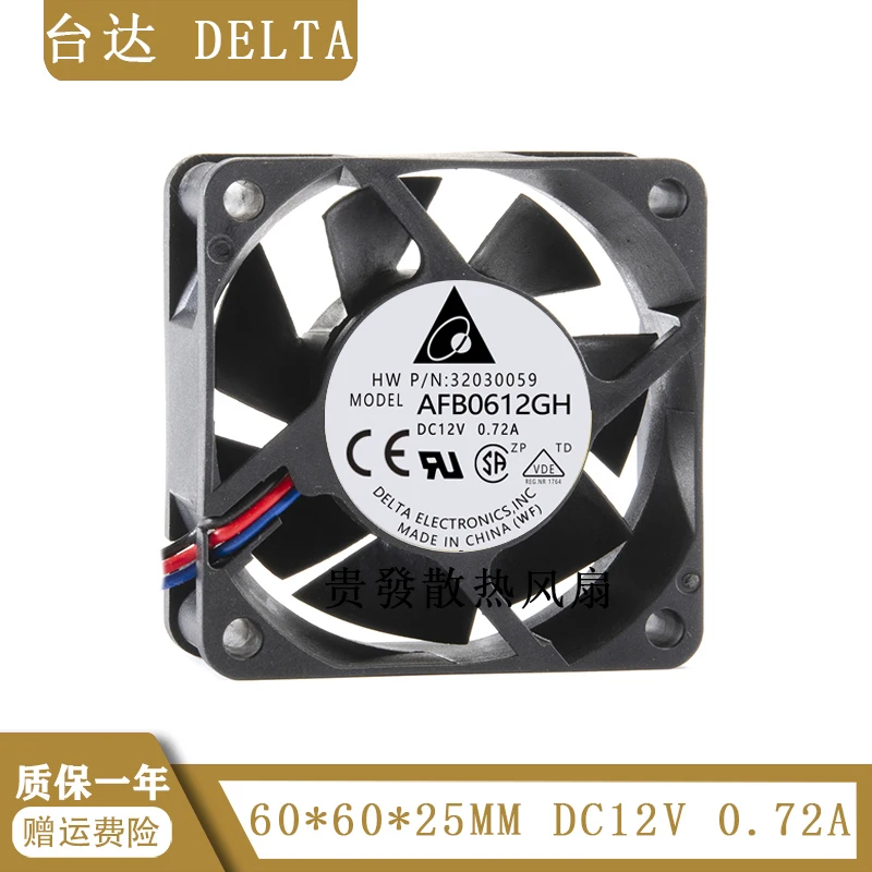 

Afb0612gn Taida 6025 12 в а 6 см 4-проводной ШИМ-вентилятор с контролем температуры и очень большим объемом воздуха