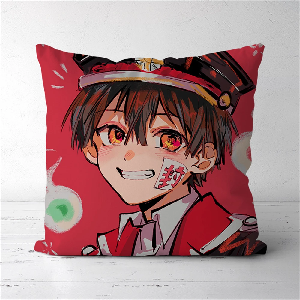 

Jibaku Shounen Hanako-kun Anime Two Sided Pillow Cushion Case Cover 291