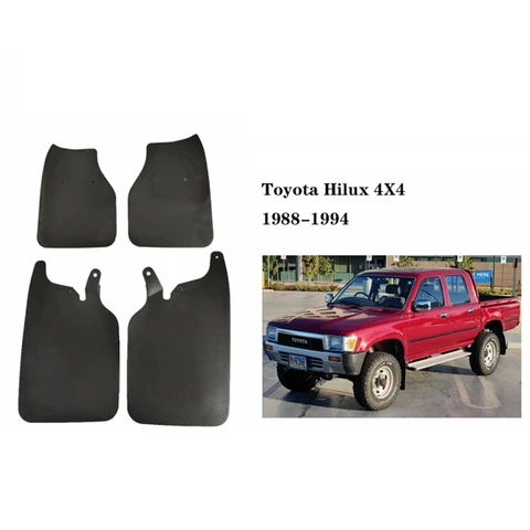 Брызговики для Toyota HILUX VIGO 4WD 2WD 1988-1998, 4 шт.