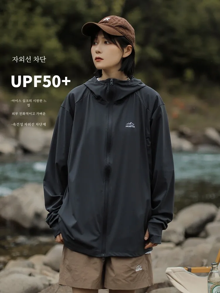 Mandu крутая кожаная одежда для защиты от солнца Женское пальто ветрозащитный