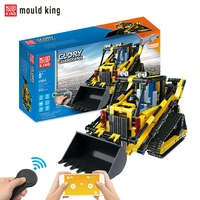 mould king bulldozer models for child smart remote control building blocks bricks crawler loader mining truck kid toy vehicle