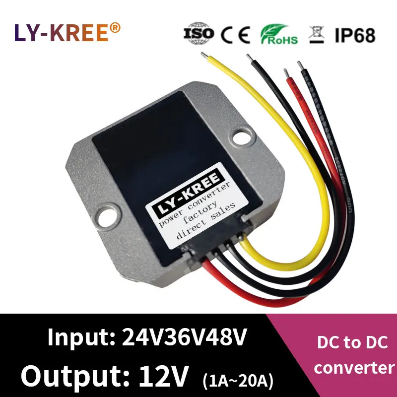Преобразователь 24 В 36 48 до 12 понижающий модуль постоянного тока преобразователь 5