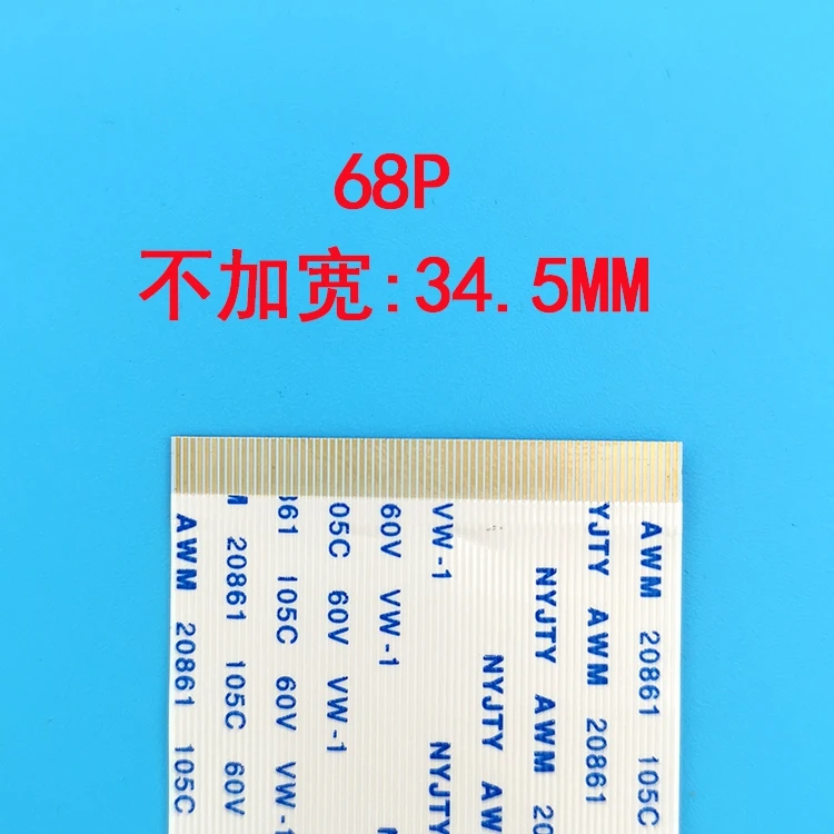 Рисунок 3 - Новая модель контактных поверхностей