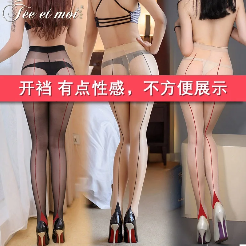 

Sakura 0807, Колготки с открытой промежностью сзади и вертикальными линиями, усиленные, женские пикантные колготки