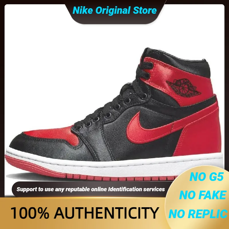 Женские кроссовки Nike Jordan 1 Retro High OG Satin Bred FD4810-061