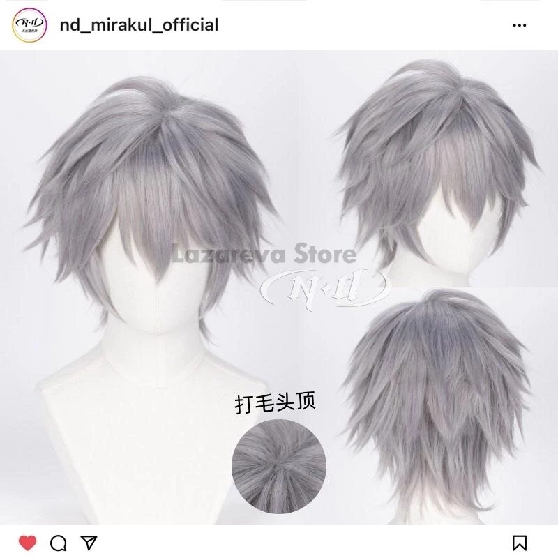 Till Anime Alien Stage Косплей Опора Новый Парик Серебристо-Серые Волосы Мужчины