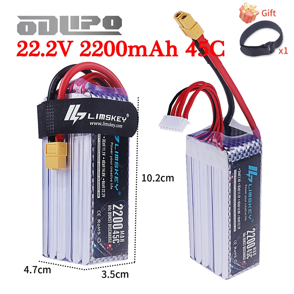 Аккумулятор для дрона 22 2 В 2200 мАч 45C LiPo