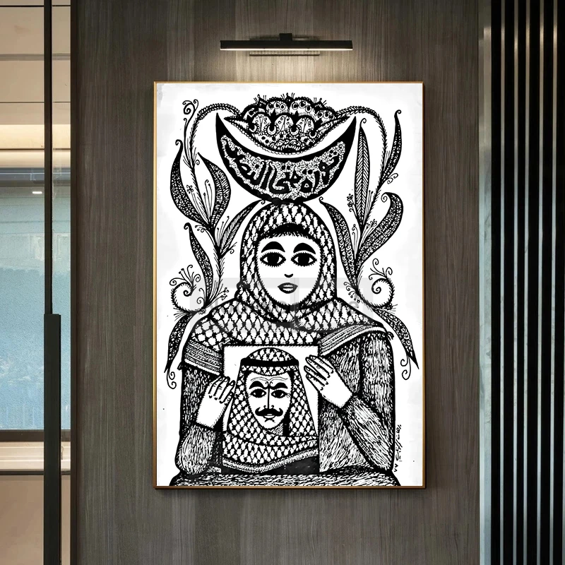 Художник в Сирии Бурхан каркутли арабское искусство арабская каллиграфия плакат