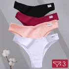 Трусики женские хлопковые с низкой посадкой, 3 шт.компл.