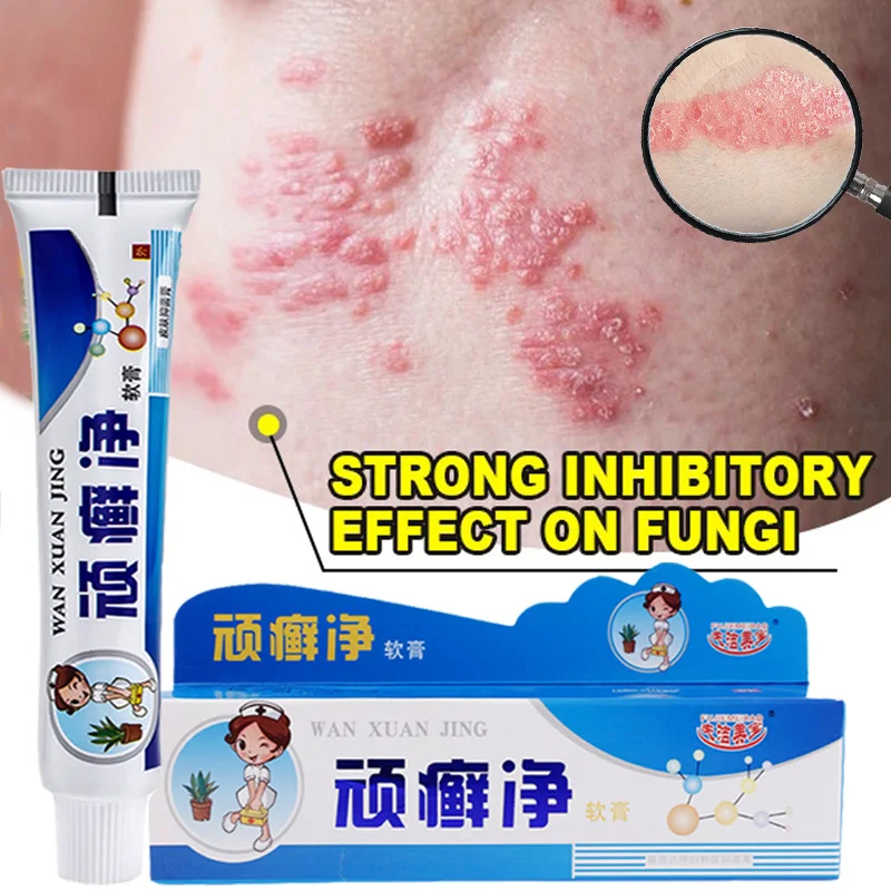 

Крем от псориаза эффективный Антибактериальный, 25 г