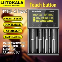 liitokala lii m4s 2022 new multifunctional battery charger for 3 7v 1 2v 18650 26650 21700 14500 18350 aa aaa a c batteries