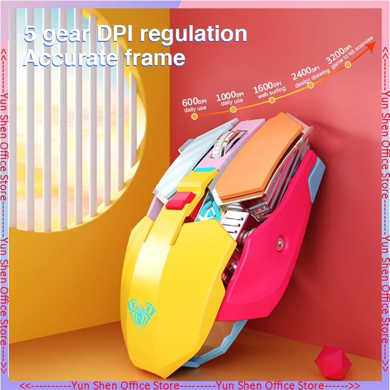 Беспроводная мышь для ноутбука, 2,4 ГГц