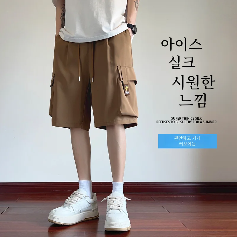 Шорты-карго мужские спортивные с большими карманами функциональные дышащие